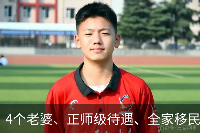 4个老婆、正师级待遇、全家移民,潘长江身上的标签个个离谱